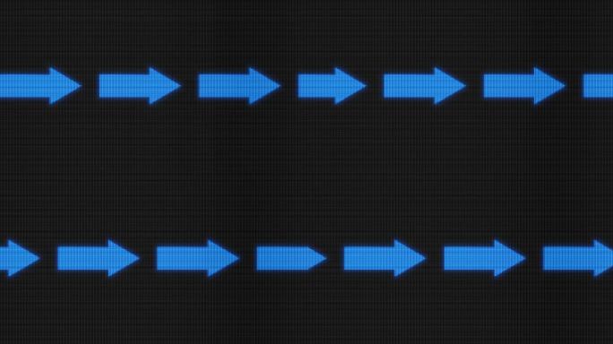 LED蓝色箭头流动LED屏模拟无缝循环
