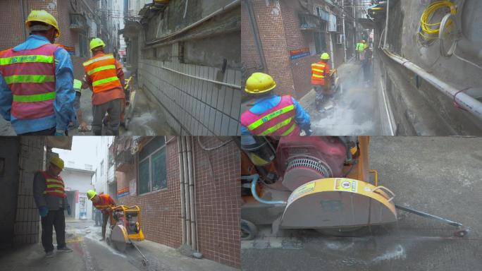 深圳建设城中村路面切割挖路