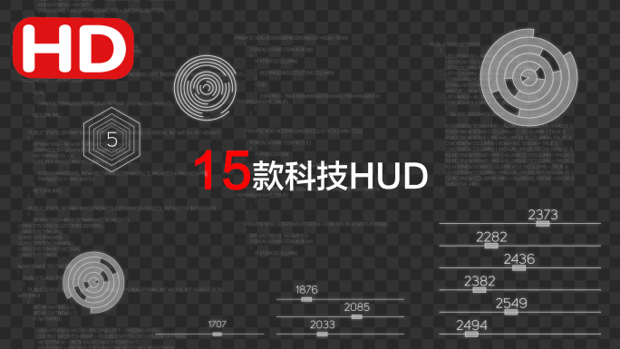 15款科幻科技感HUD-alpha通道