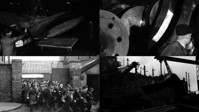 40年代造船厂组装工人