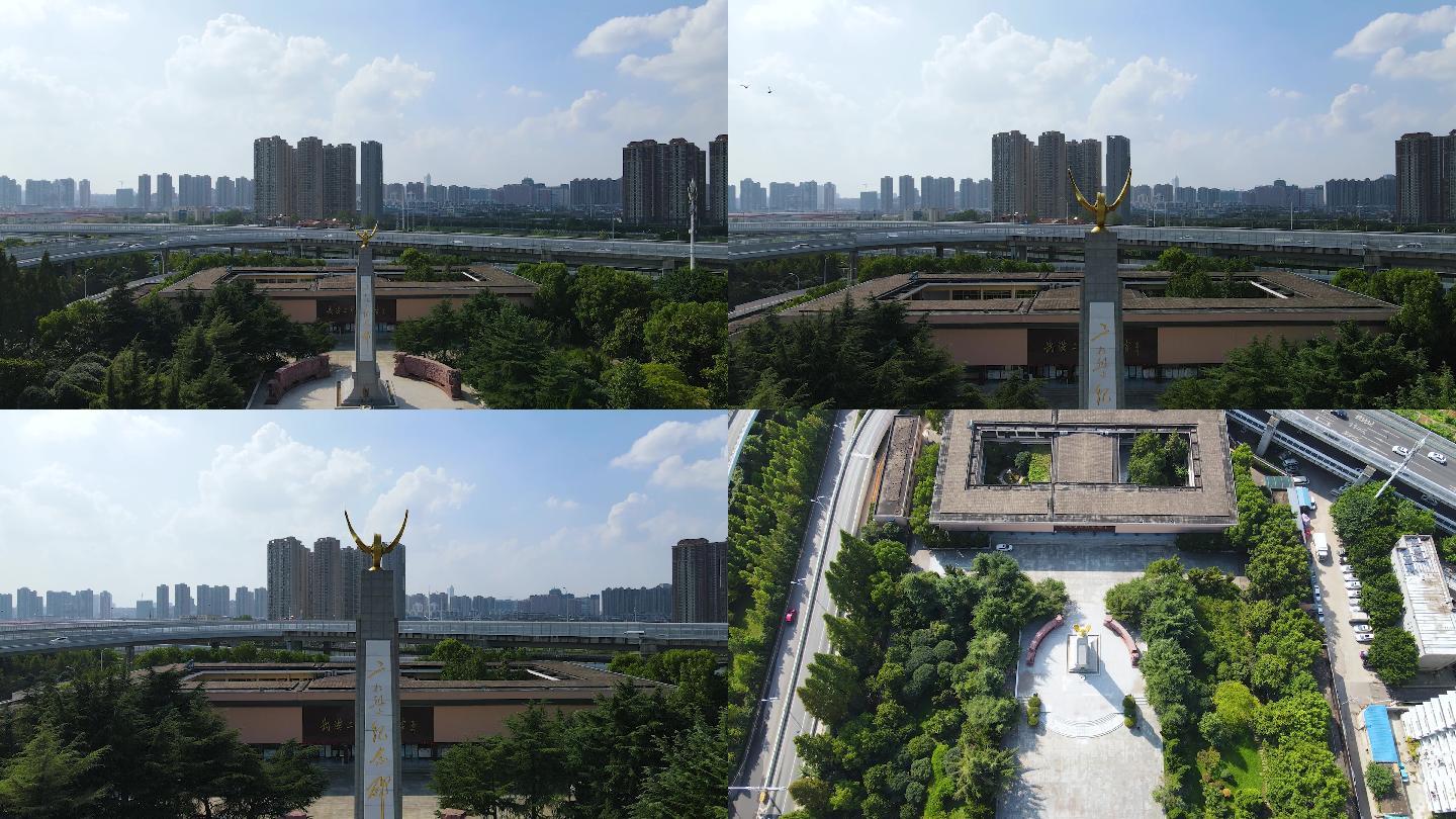 武汉二七革命烈士纪念馆4K航拍