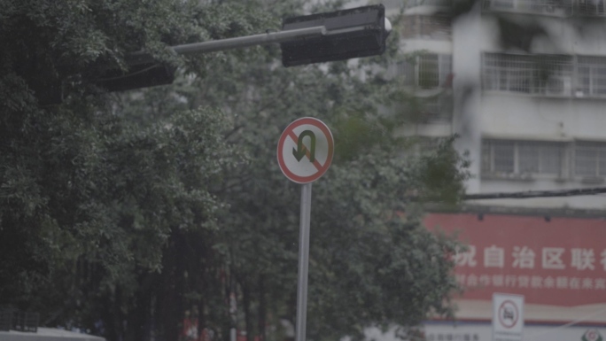 交通警示标志禁止调头SLOG
