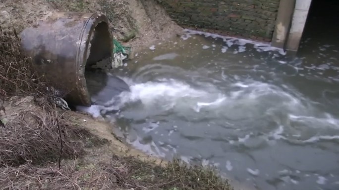 生活污水工业污染环境整治