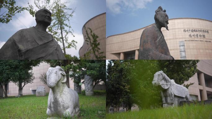 扬州双博馆外景雕塑