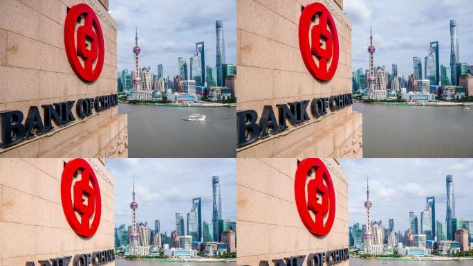 外滩中国银行大楼标志延时