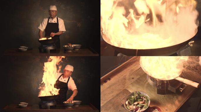 厨师炒菜起火