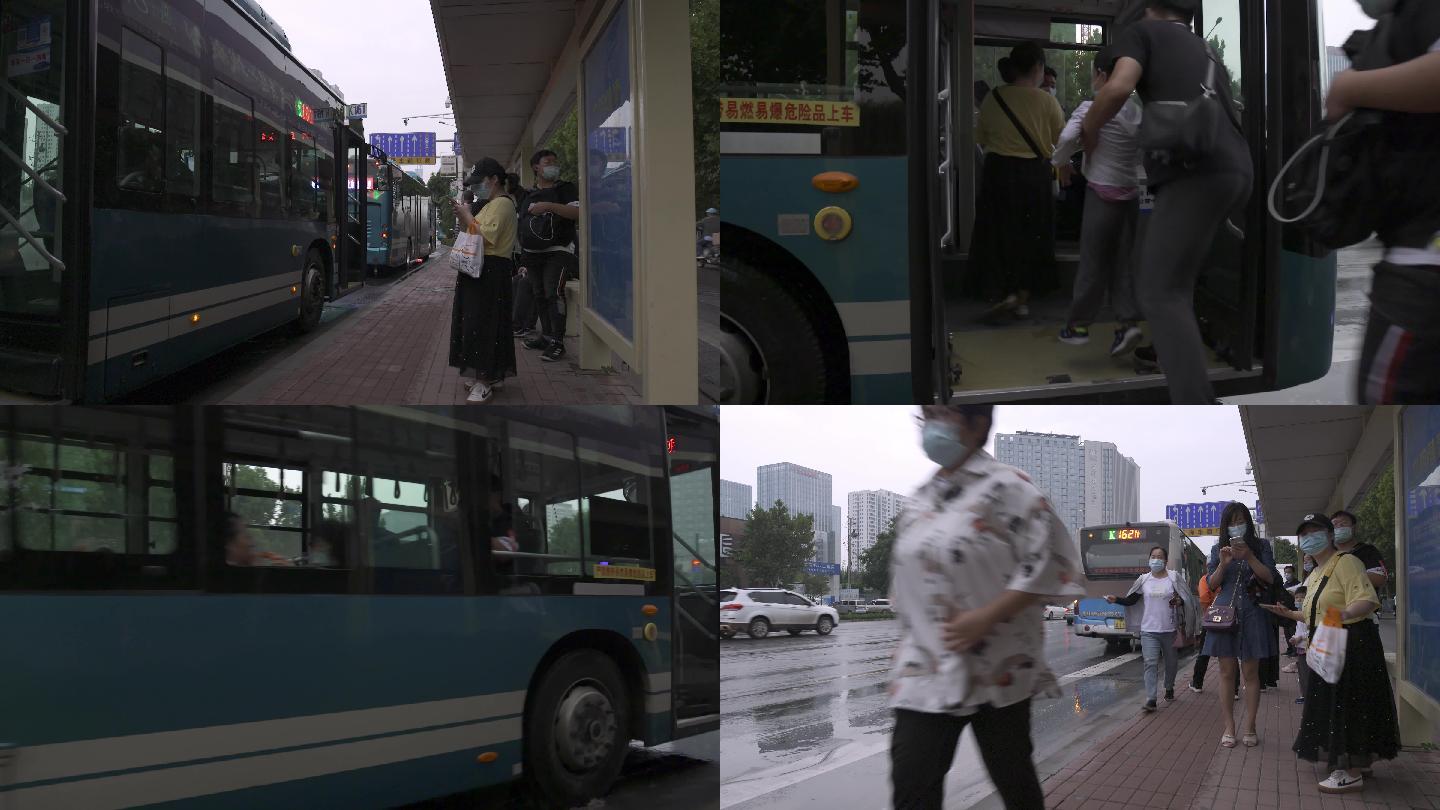 【有版权1】人流阴天下雨天公交车站牌