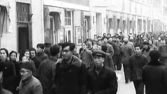 60年代 老年代 北京 书 新华书店购书