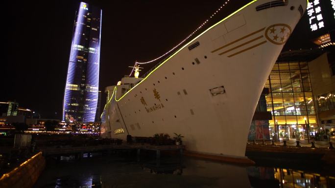 休闲热闹海上世界夜景广场深圳