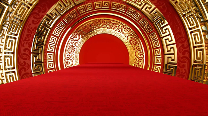 中国风金色圆环喜庆舞台背景