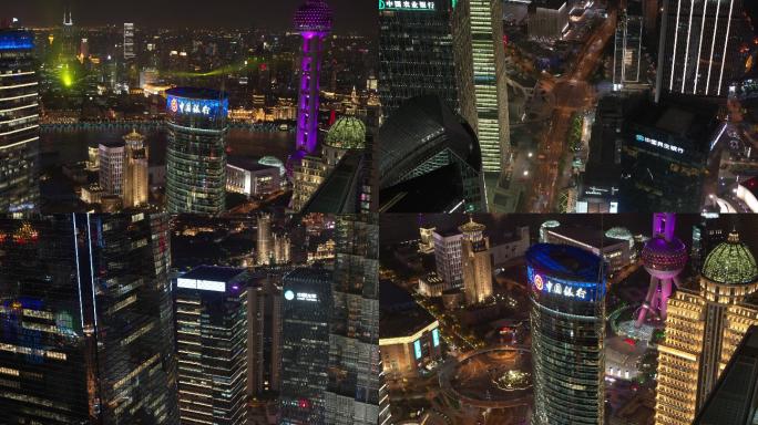 上海夜景航拍原创4K/悟2X7(第5篇)