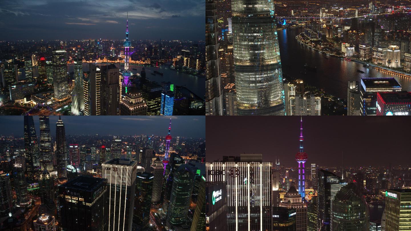 上海夜景航拍原创4K/悟2X7(第1篇)