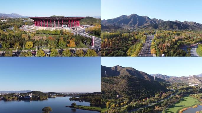 北京怀柔雁西湖景区国际会展中心