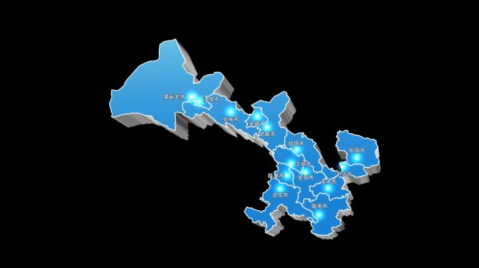 甘肃省三维立体地图区域通道视频蓝色