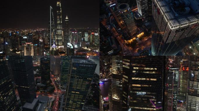 上海夜景航拍原创4K/悟2X7(第2篇)