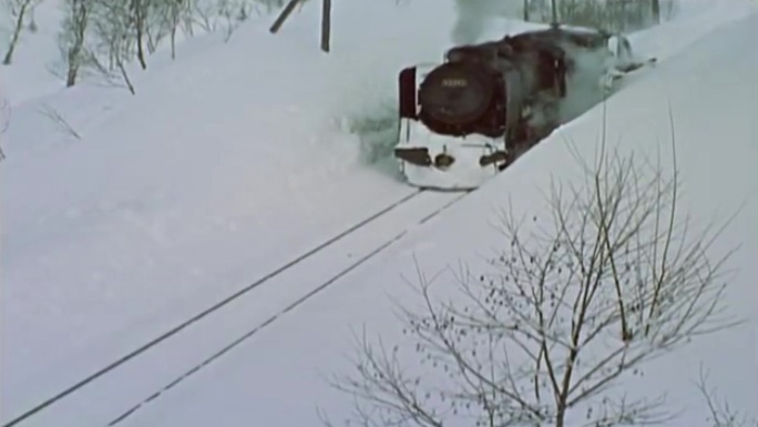 60年代铁道部除雪、积雪阻塞火车轨道