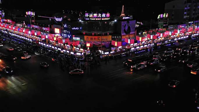 银川怀远夜市宁阳广场