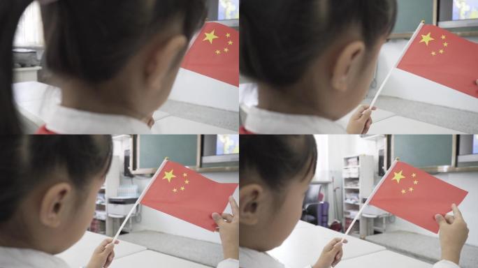 小学生国旗