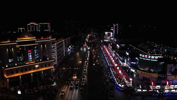 银川怀远夜市宁阳广场