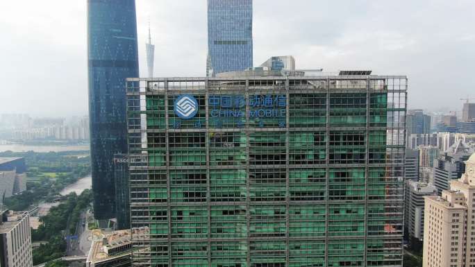 中国移动大楼4k航拍