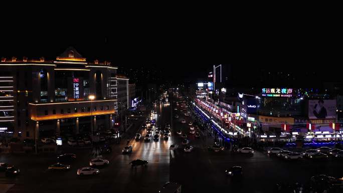 银川怀远夜市宁阳广场