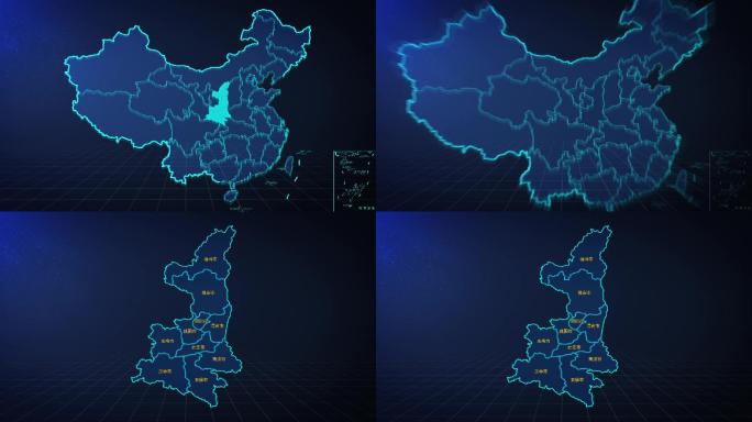 陕西省地图（高清视频）