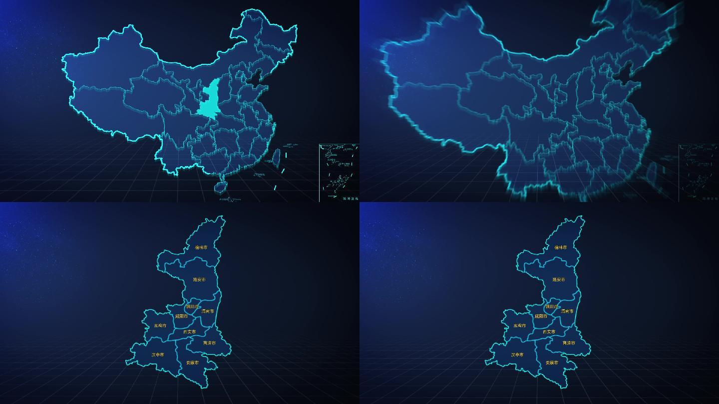 陕西省地图（高清视频）