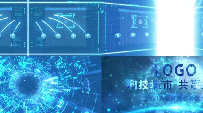 时空穿梭启动仪式AE模板