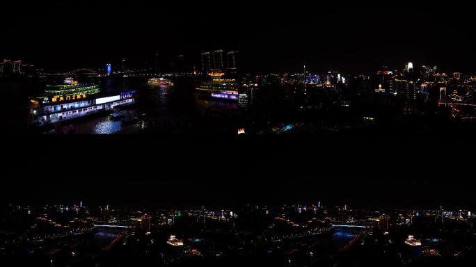 4K重庆山城夜景实拍素材