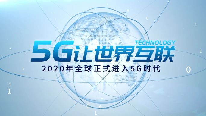 4K线条科技5G空间地球数据简约文字标题