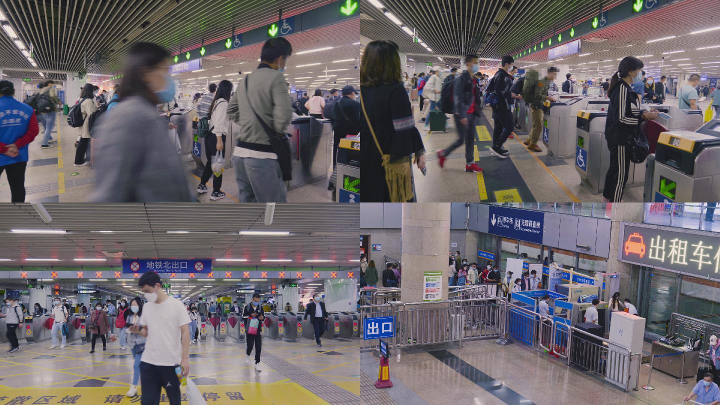 【4K】地铁车站人流—人来人往