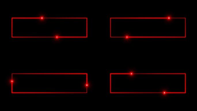 4K红色粒子光线描画长方形2.1
