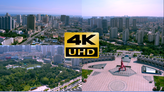 【御2】秦皇岛市航拍4K