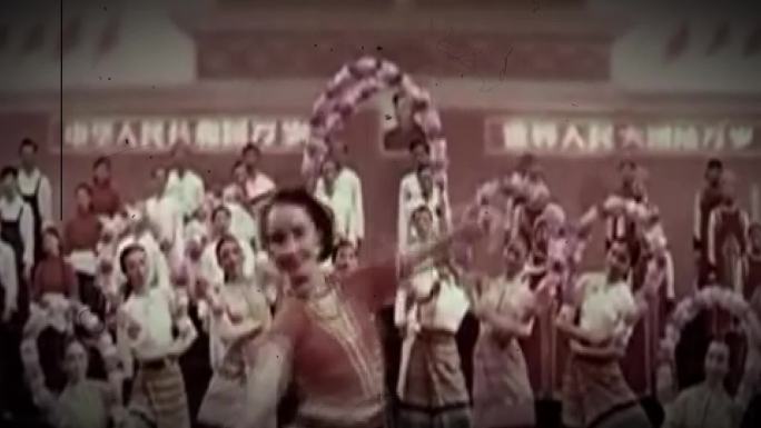 60年代舞台剧、中国人民站起来了