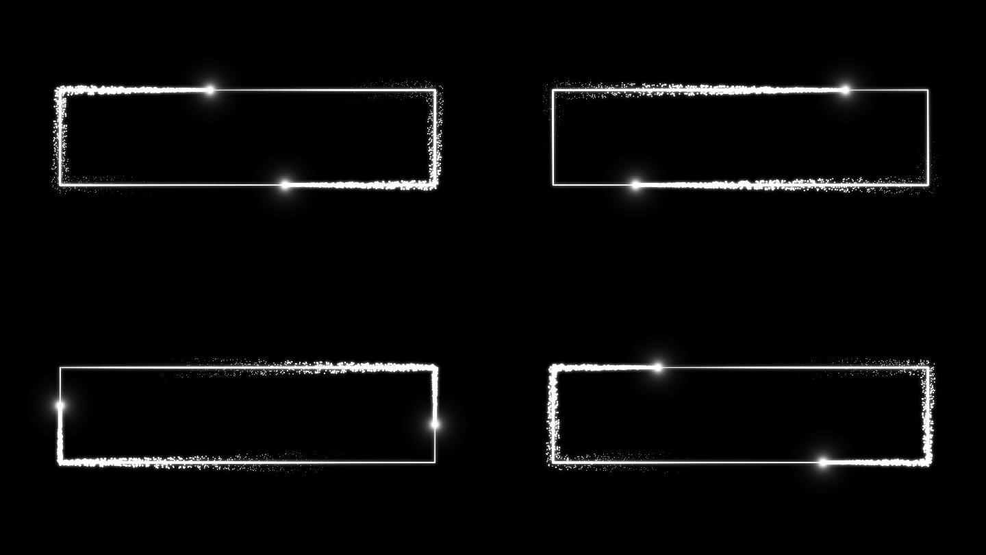 4K白色粒子光线描画长方形2.2