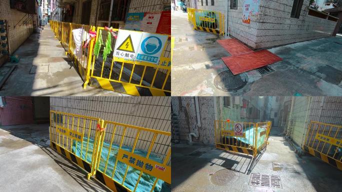 深圳建设，城中村水泥道路保护道路改造堆放