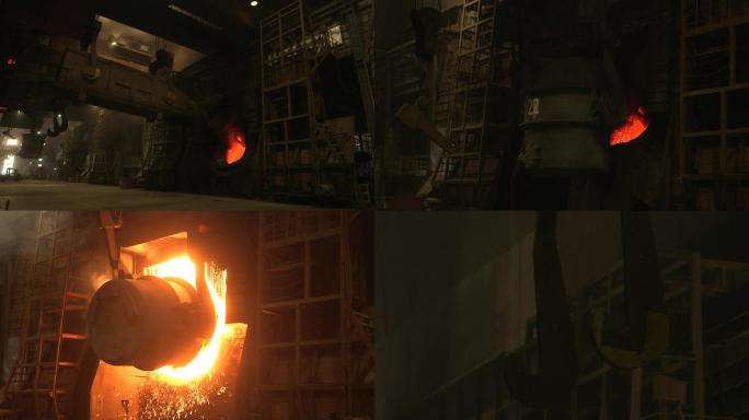 钢铁厂转炉