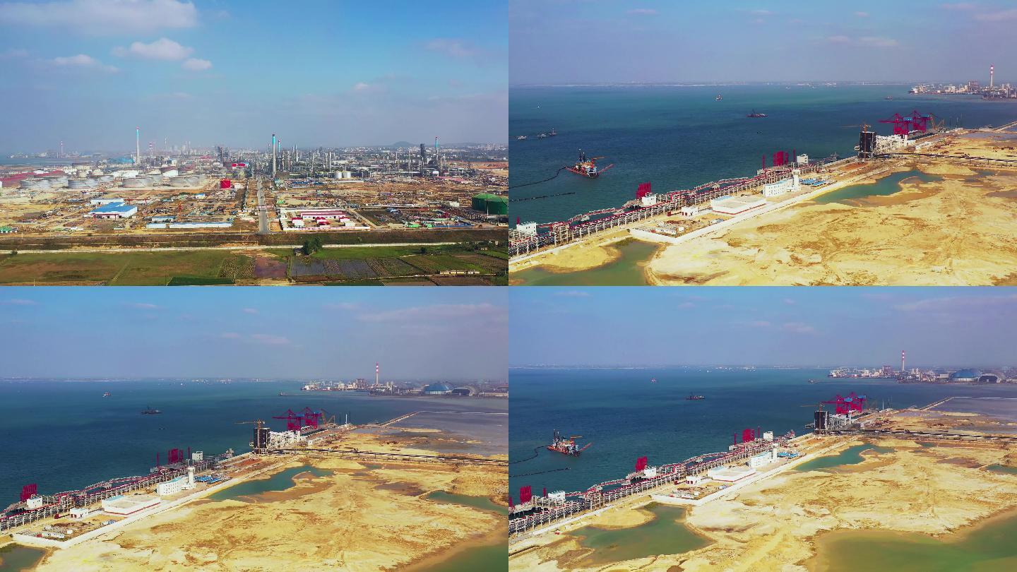 4k航拍东海岛港码头工业