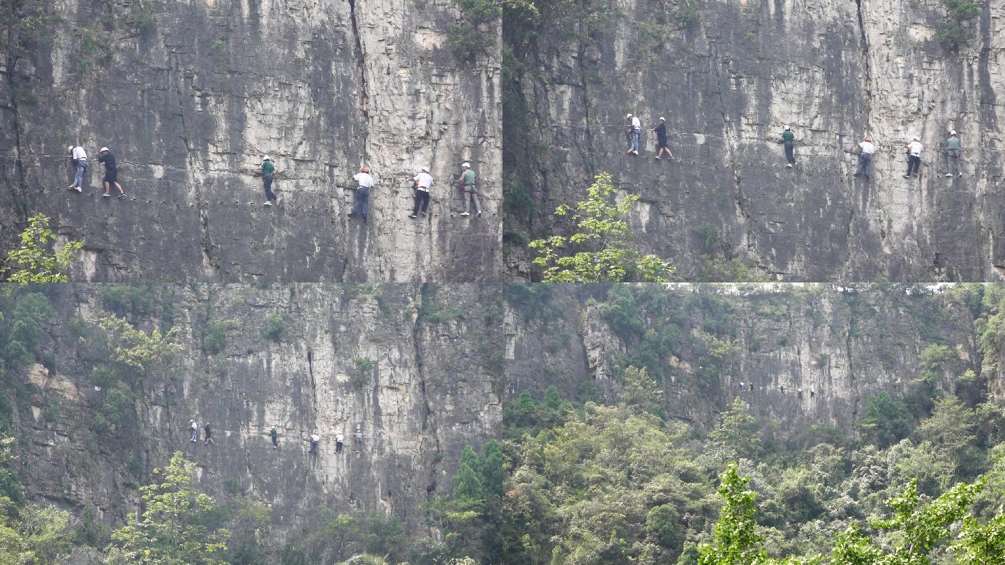 攀岩航拍湖北襄阳南漳春秋寨风景区