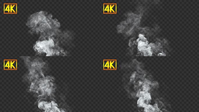 4K烟雾-alpha通道