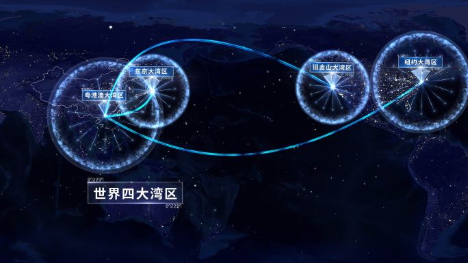 【原创】4K世界湾区谷歌地图黑夜版