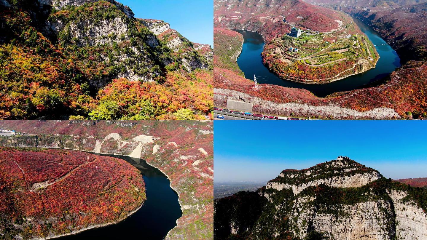 山西省晋城市太行山秋景