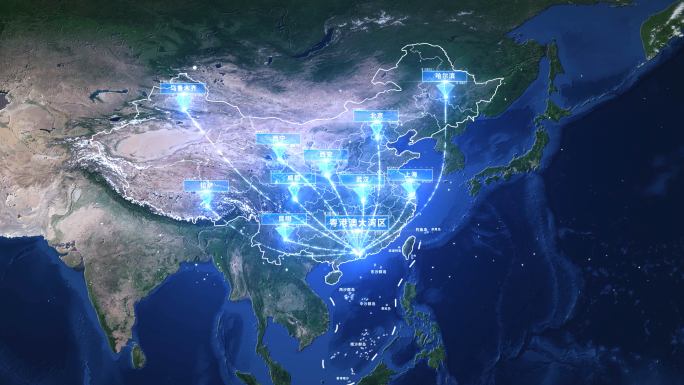 【原创】4K广州谷歌地图辐射全国全世界
