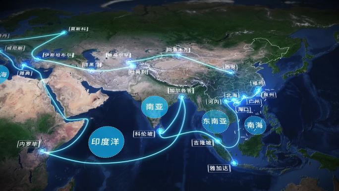 【原创】谷歌地图丝绸之路一带一路