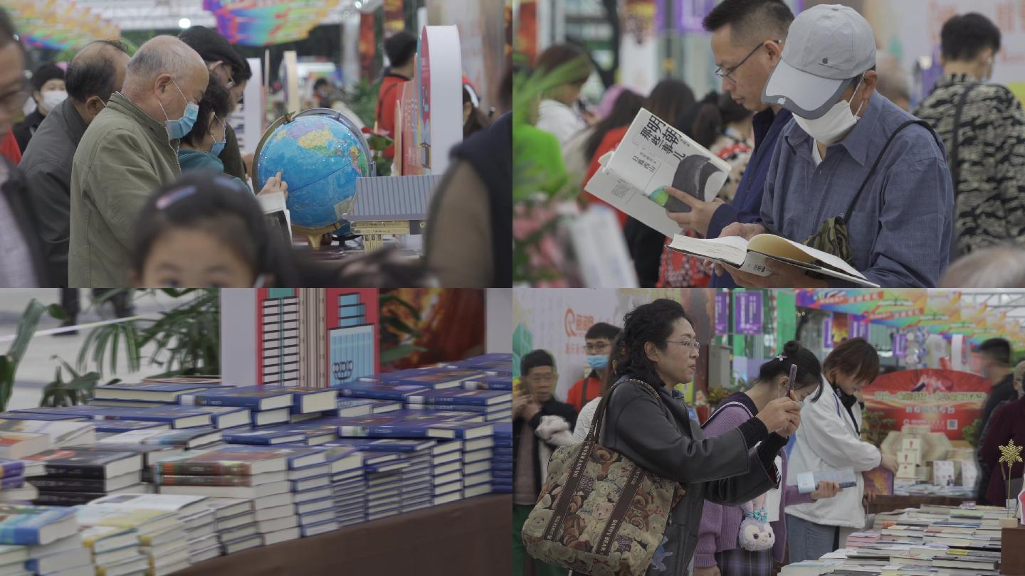 室外书展—市民读书—书展—书香城市—卖书