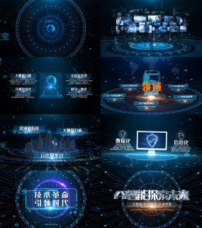 Ae模板ae源文件ae片头ae素材下载 Vj师网