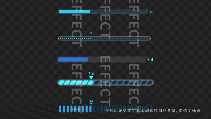 进度条AE模板-1