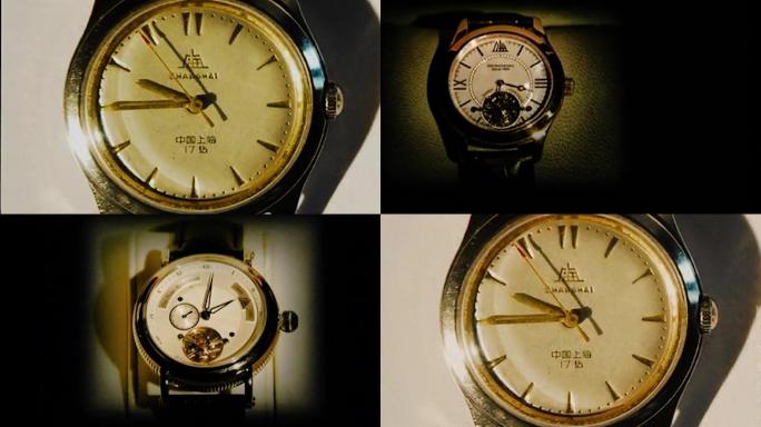 上海手表 东方红手表 手表 50年代