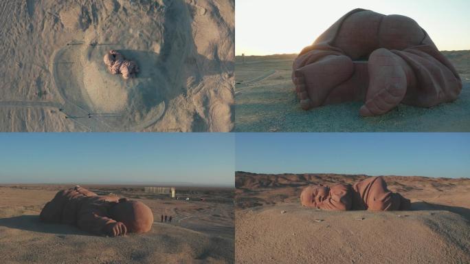 大地之子（甘肃瓜州）沙漠巨婴