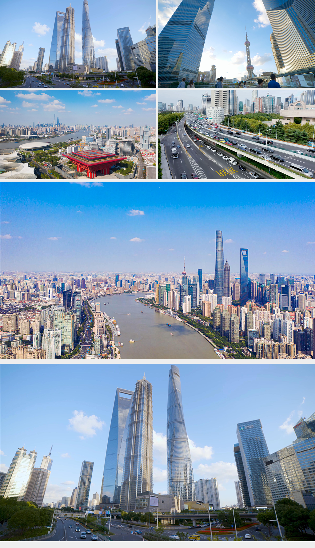 【大气4K】上海城市延时（原创·可商用）